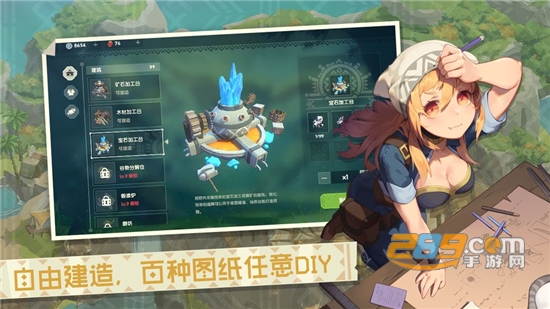 狩猎时刻：开放世界狩猎之旅官方内测版v1.10.10安卓版