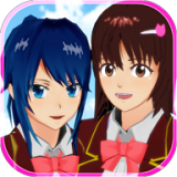SAKURA SchoolSimulator(樱花校园模拟器最新版下载2020有栅栏)V1.0.35中文版