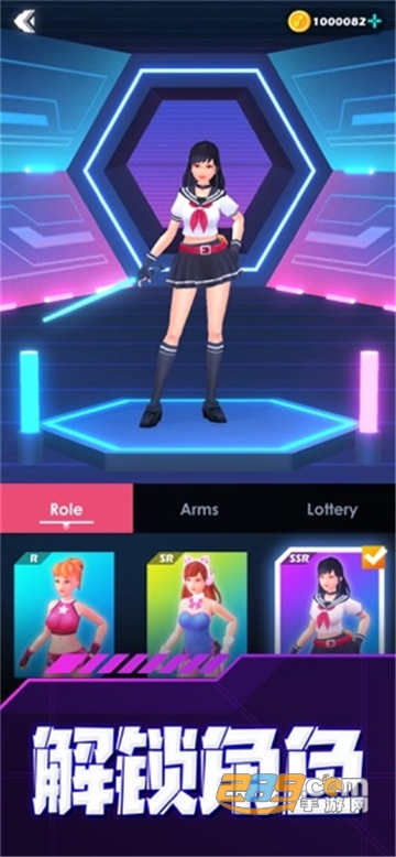 beat saber(节奏之剑官方版)v1.5.1