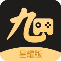 九四玩游戏盒子app星耀版v3.0.21813 安卓版