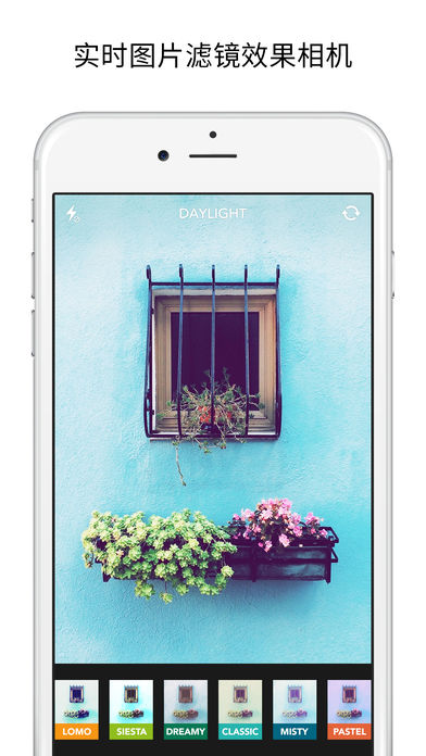 Rookie CamAPP