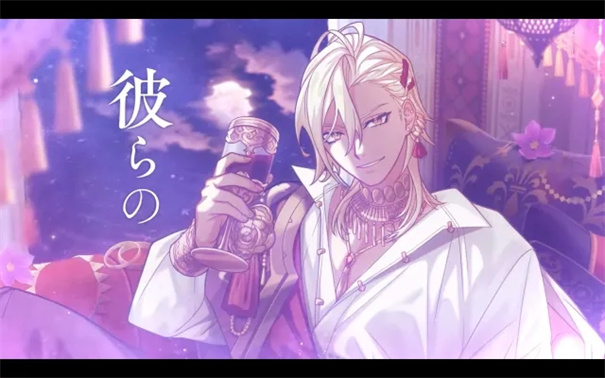 永恒群星的星象仪日服