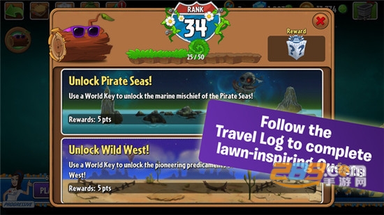 软天空植物大战僵尸2国际版最新版v9.6.1最新版