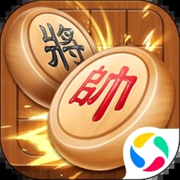 全民象棋最新版本