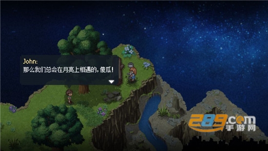 Moon Hero(去月球To the Moo.n内购破解免费版)3.3安卓版