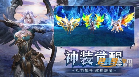 耀世盛典2020官方正式版本v1.0.0