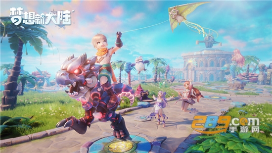 梦想新大陆腾讯官方公测版v1.1.1公测版