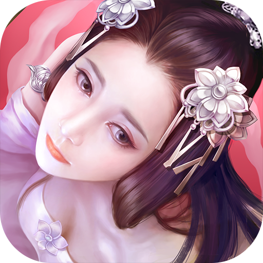烟雨剑梦破解版v1.0安卓版