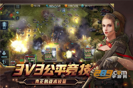 全球行动GG修改器免费版v1.0.0