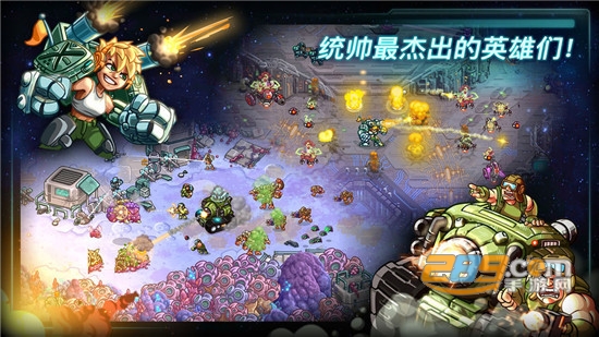 钢铁战队内购破解版全英雄2020v1.4.9免费版