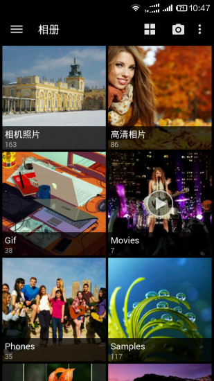 快图浏览官方版