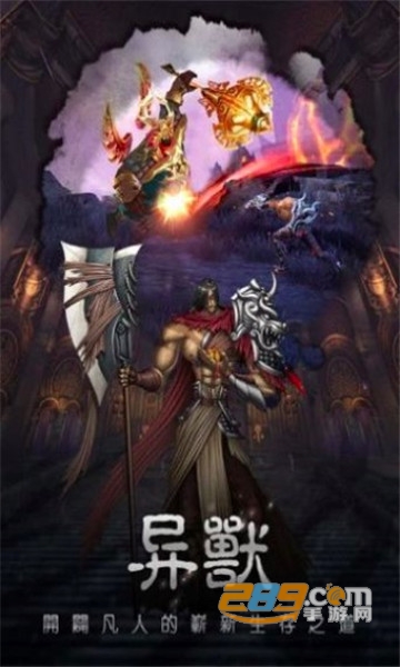 鬼灯笔记内购破解版v1.0安卓版