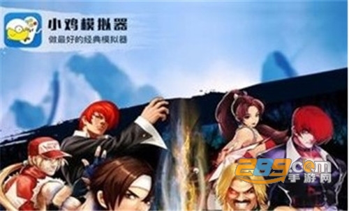 小鸡模拟器2020年版本破解
