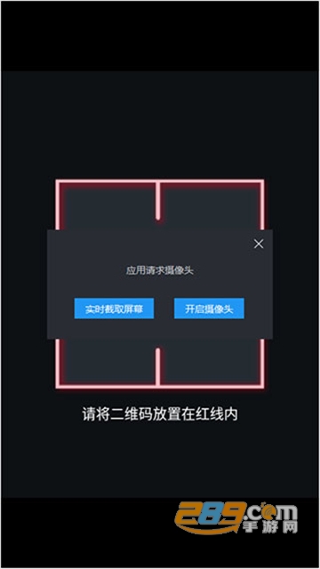 Google身份验证器下载app安卓手机2022最新版v7.1安卓版