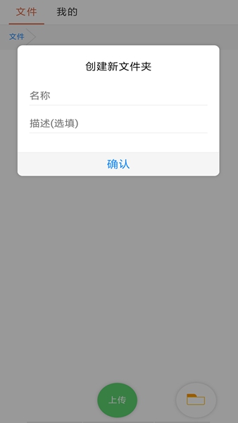 蓝奏云优享版官网版