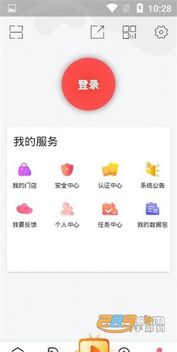kaya手游盒子app下载安装免费版v2.2.9最新版