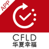 移动办公APP