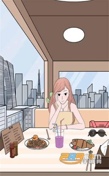 我的奇怪女友安卓版v1.0