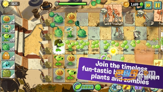 软天空植物大战僵尸2国际版最新版v9.6.1最新版
