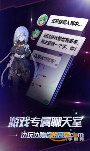 格来云游戏修改破解版2020v4.1.9免费版