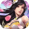 乱世仙神元宝金币内购版1.0.0最新版