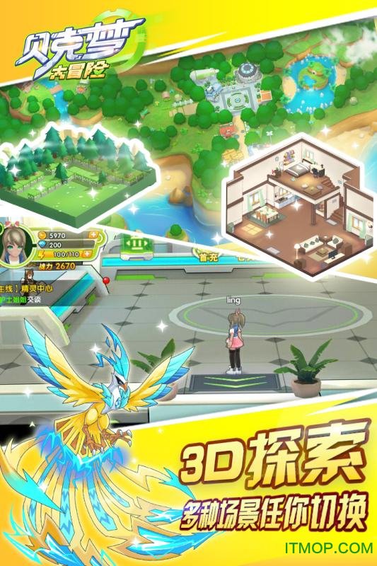 贝克梦大冒险
