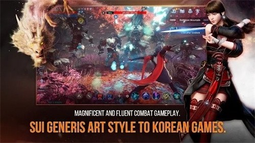 MIR4国际版