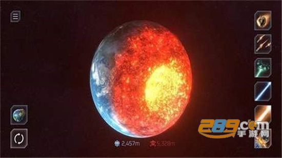 Solar Smash(日食模拟器官方正版)v1.0