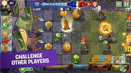 pvz2国际版最新中文安卓版v2.6.7最新版