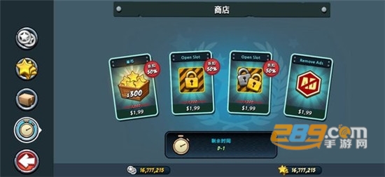 特警和僵尸无敌版中文最新版v2.2.2安卓免费版