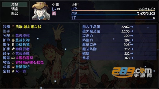 大千世界手游安卓破解版