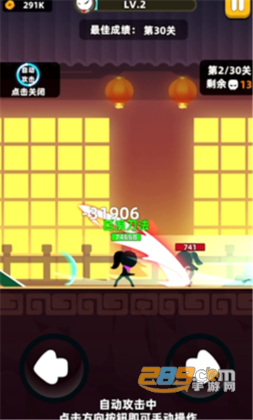 我功夫特牛金箍棒兑换码不过期最新版v0.13.1最新版