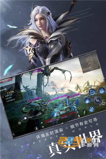 杨幂代言新神魔大陆手游应用宝版v2.58.0安卓版