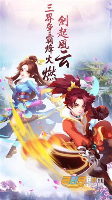 梦江湖隐世录安卓正式版v1.0.0安卓版