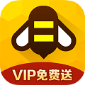 游戏蜂窝破解版免费送vip免root版本v3.5.9破解版