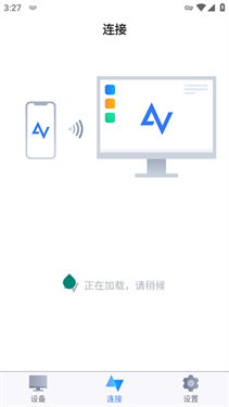 AnyViewer