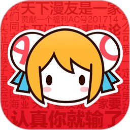 acfun弹幕视频网手机版v6.79.0.1312官方版