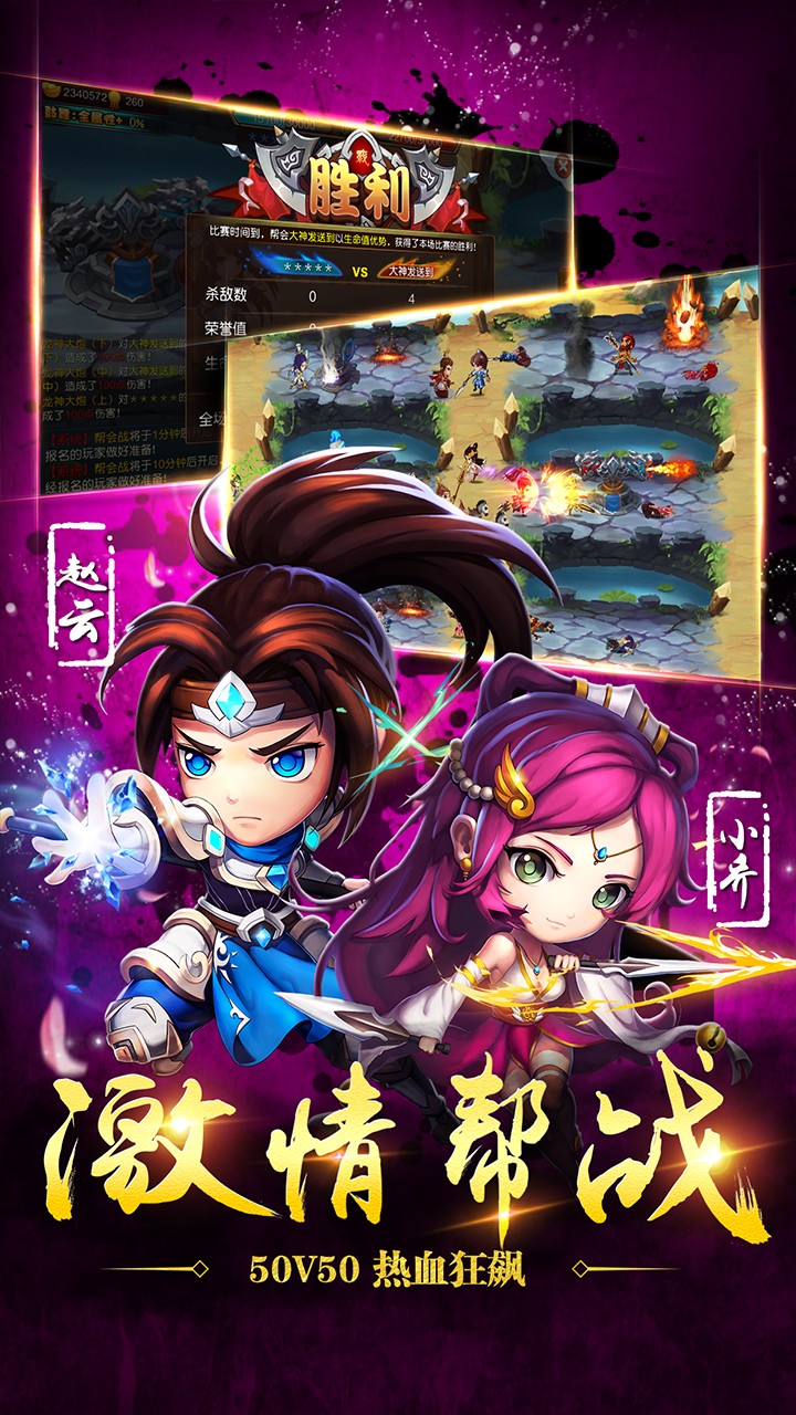 乱舞之刃 果盘版