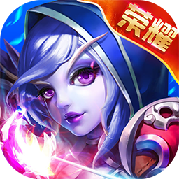 暗黑联盟无限乱斗手游v2.3.7最新版