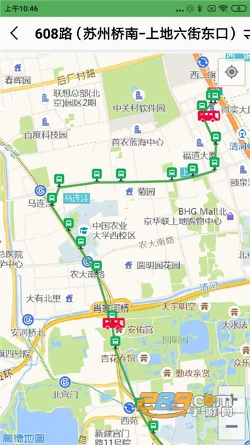 北京实时公交专业版