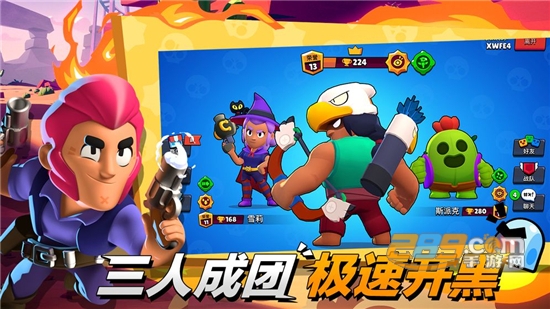 荒野乱斗自动瞄准辅助器免root破解版v1.01破解版