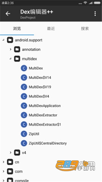 mt管理器vip去限制版2.9.0最新版v2.26.4安卓版