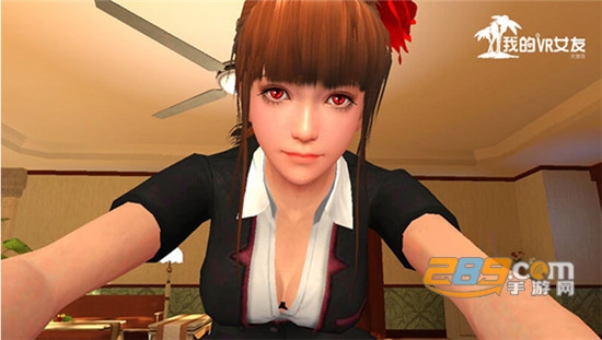 我的vr女友破解版去衣