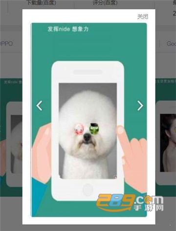 一美相机专业版v1.1