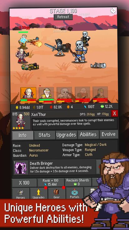 Idle Guardians