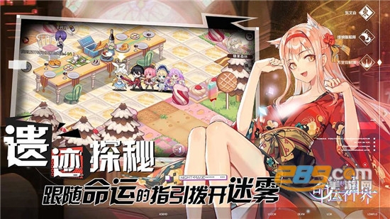 命运神界：梦境链接官方正式版1.0.6