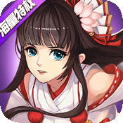 魅灵物语海量变态特权版1.0.0