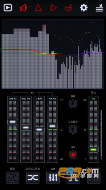 neutron免费音乐播放下载工具1.88