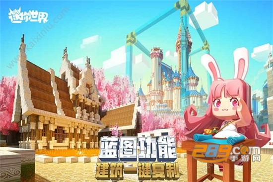 20000迷你币激活码没过期v1.0