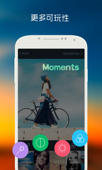 滤镜格子APP
